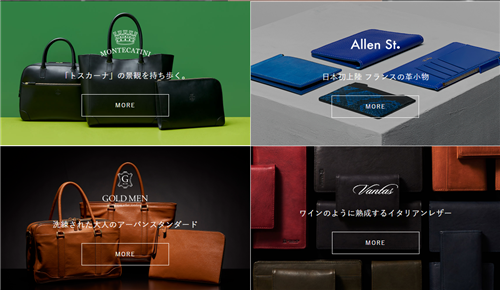 TRANSIC �X�� ���