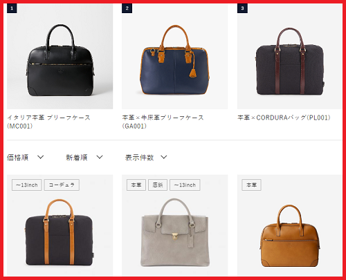 TRANSIC �X�� ���